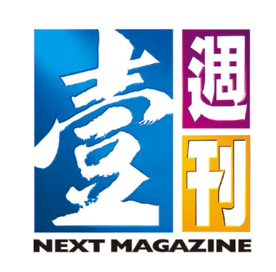 [2.2]next magazine
