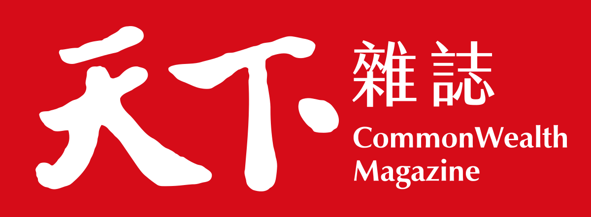 [2.6]CommonWealth_Magazine_logo.svg