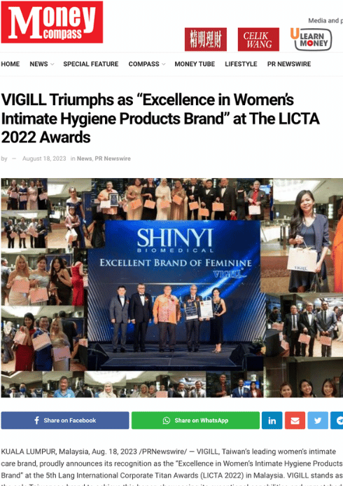 Vigill's recognition at LICITA Awards highlighted in Money Compass by Soarits PR